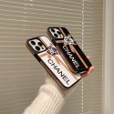 予約 iPhone16 シャネル/Chanel ケース  iphone13pro maxケース ルイビトン  フォリオ iphone 13携帯カバー シャネル/Chanel ビジネス風 iphone12promaxカバー メンズ レディース
