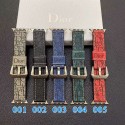 Dior apple watch 9/ultra2/8/se2/7/6交換バンド 本革 メンズ レデイースおすすめ