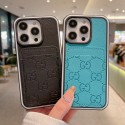 グッチGucciブランドiphone15/14pro maxケース カードポケット付き収納 iphone15+/14/14plus/14proカバー 男女兼用人気 