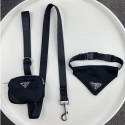 プラダ/Prada 犬牽引ロープ柴犬ファトテディバッグ小型犬三角巾ネクタイ首輪ペットおしゃれブランドキーバッグ