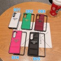 スタイリッシュなプラダ風galaxy Z Fold 3/4/5/6スマホケース プラダ/Pradaトレンド個性保護カバー