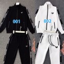 プラダ 2025 年春と秋の新モデル ファッションなスタンディングカラー スポーツ セット、黒と白の 2 色でのカジュアルな 2 点セット