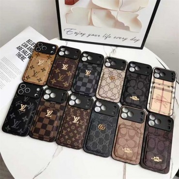 マルチブランド風のカードポケット付きlv iPhone 17スマホケース gucci iphone16ケース、ファッションで実用的な保護ケース