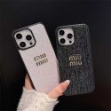 Miu Miu 風グリッターロゴ多色 iPhone17 iphone16 スマホケース 高級感ファッション保護アイテム