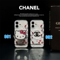 シャネル風 Hello Kitty コラボポップソケットクリア iPhone17 13 スマホケース 可愛らしさとラグジュアリーを融合した保護アイテム