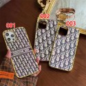 Dior 風モノグラムゴールド縁取り多デザイン iPhone17 12 16 スマホケース ラグジュアリーな雰囲気と洗練されたデザインを両立したアイテム